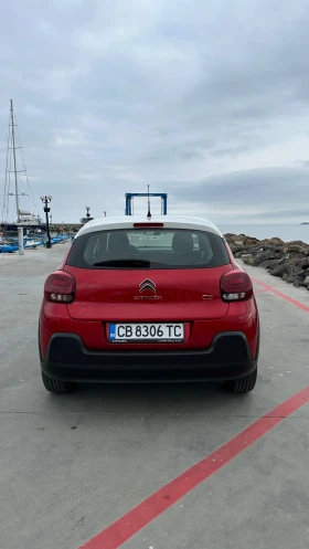 Обява за продажба на Citroen C3 You! ~26 000 лв. - изображение 5