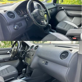 VW Caddy Cross DSG | Mobile.bg    14
