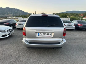 Chrysler Voyager 7-/* *  | Mobile.bg    5