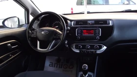 Kia Rio 1.1.d.75.k.c.6.speed.НОВА. - 9850 лв. / 5036.23 € - 83383279 10