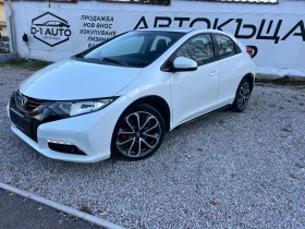 Honda Civic NAVI-MAX FULL - 14999 лв. / 7668.87 € - 78012674 3
