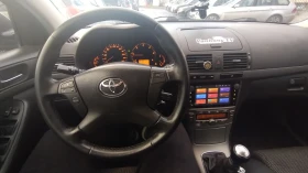 Toyota Avensis 2.0 D4d 126hp, снимка 4