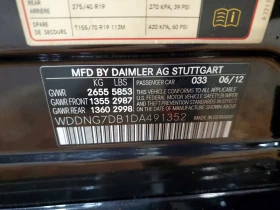 Mercedes-Benz S 550 RWD - 9000 € / 17602.47 лв. - 75690546 12