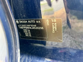 Skoda Rapid 1.0 TSI Ambition - 2999 € / 5865.53 лв. - 11469455 15