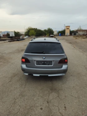 BMW 530 - 1300 € - 63548115 2
