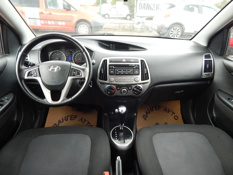 Hyundai I20 1.4i* АВТОМАТИК* , снимка 14 - Автомобили и джипове - 49622831