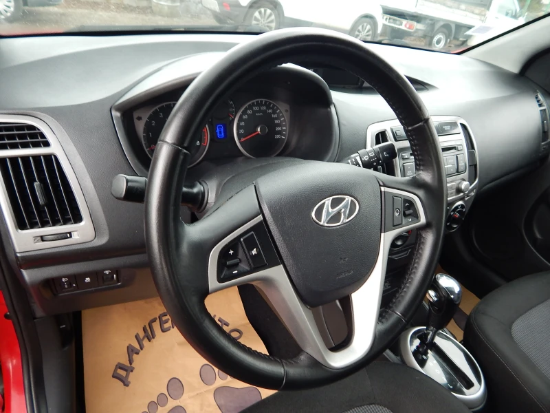 Hyundai I20 1.4i* АВТОМАТИК* , снимка 12 - Автомобили и джипове - 49622831