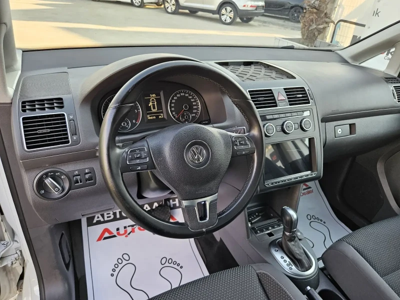 VW Touran 2.0TDI-140КС= АВТОМАТ= АВТОПИЛОТ= НАВИ= 2014г, снимка 8 - Автомобили и джипове - 50943243