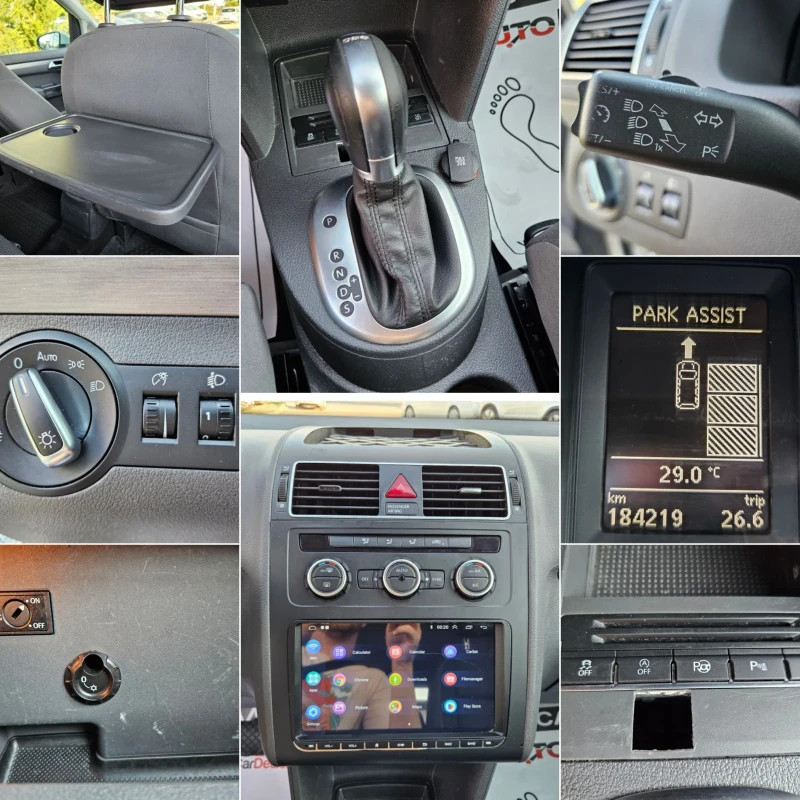 VW Touran 2.0TDI-140КС= АВТОМАТ= АВТОПИЛОТ= НАВИ= 2014г, снимка 17 - Автомобили и джипове - 50943243