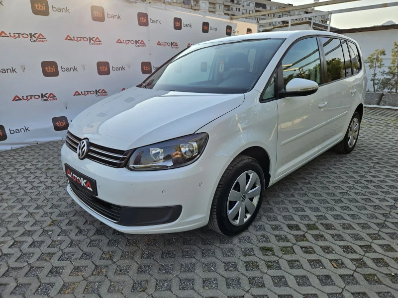VW Touran 2.0TDI-140КС= АВТОМАТ= АВТОПИЛОТ= НАВИ= 2014г, снимка 6 - Автомобили и джипове - 50943243