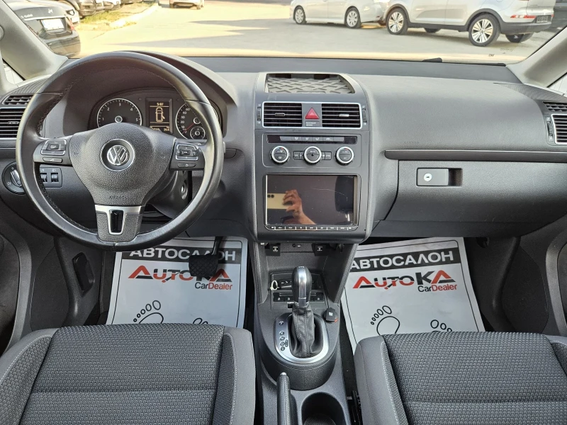 VW Touran 2.0TDI-140КС= АВТОМАТ= АВТОПИЛОТ= НАВИ= 2014г, снимка 12 - Автомобили и джипове - 50943243