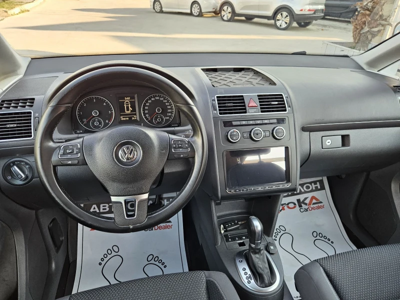 VW Touran 2.0TDI-140КС= АВТОМАТ= АВТОПИЛОТ= НАВИ= 2014г, снимка 11 - Автомобили и джипове - 50943243