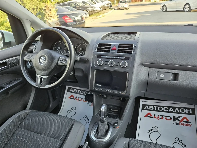 VW Touran 2.0TDI-140КС= АВТОМАТ= АВТОПИЛОТ= НАВИ= 2014г, снимка 13 - Автомобили и джипове - 50943243