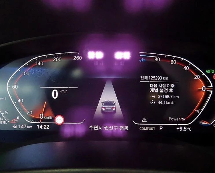 BMW 523 523d Luxury| 190к.с.| ВКЛ.ТЕХНОТЕСТ, снимка 9 - Автомобили и джипове - 55441607