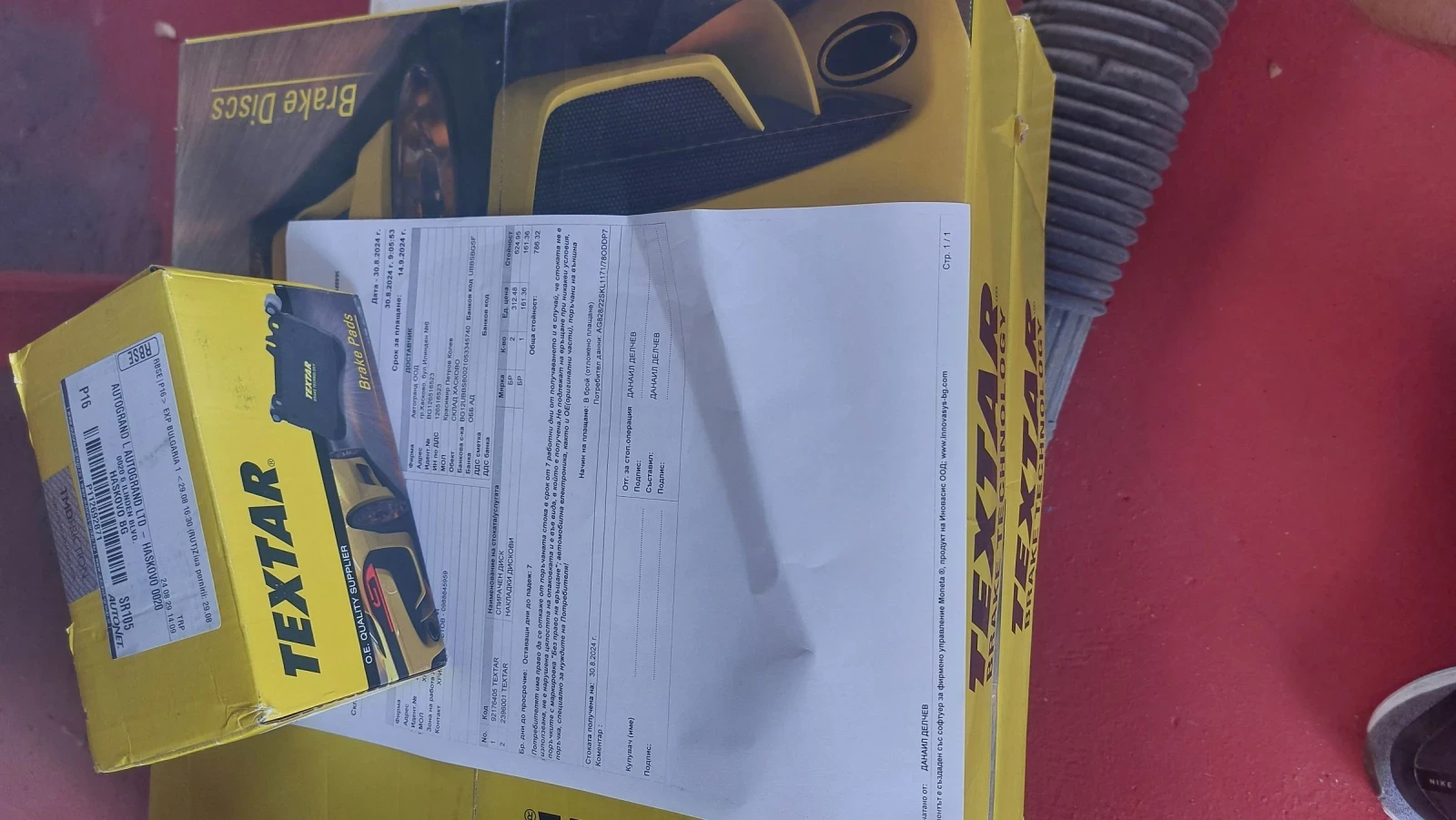 Mercedes-Benz S 500 S500-4Matic-long-���-����-���-�����-3��-����� | Mobile.bg � ����������� 13