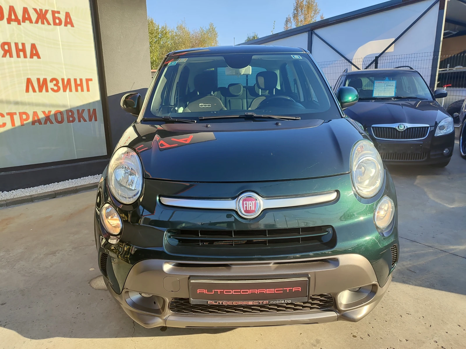 Fiat 500L 1.3Mjet 84k.c E5B - изображение 2