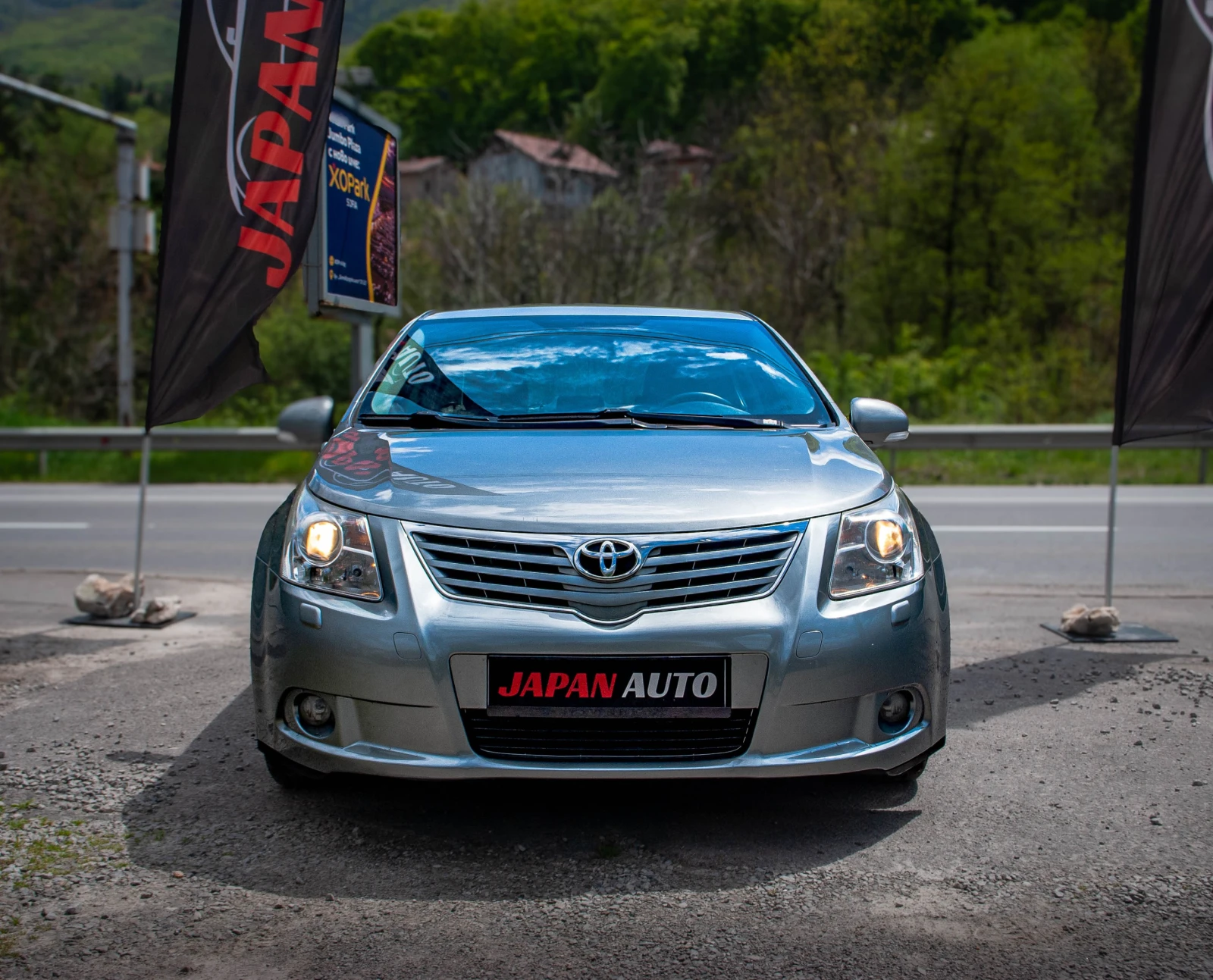 Toyota Avensis 1.8 VVT-I 147hp С ГАРАНЦИЯ! - изображение 2