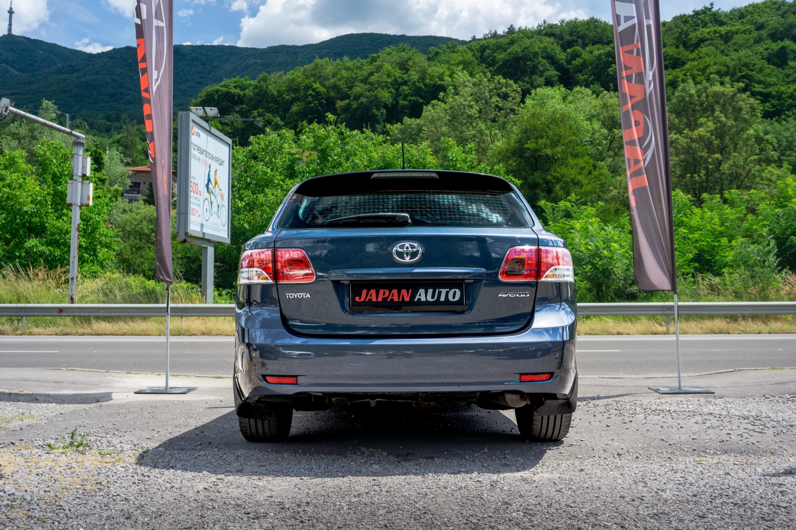 Toyota Avensis 2.2 D (150 Hp) Automatic - изображение 5