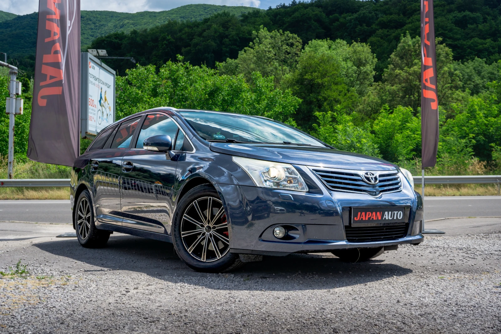Toyota Avensis 2.2 D (150 Hp) Automatic - изображение 3