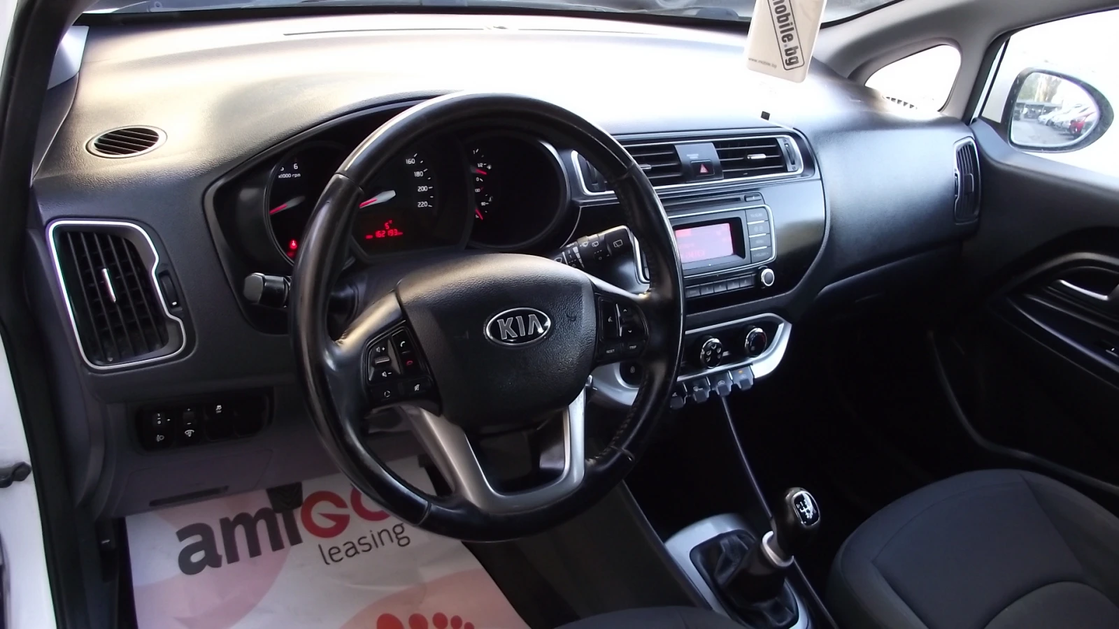 Kia Rio 1.1.d.75.k.c.6.speed.. | Mobile.bg   11