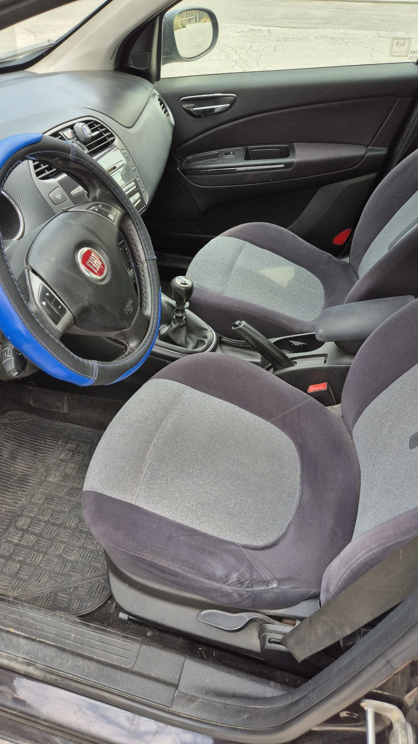 Fiat Bravo 1.6 120 | Mobile.bg   7