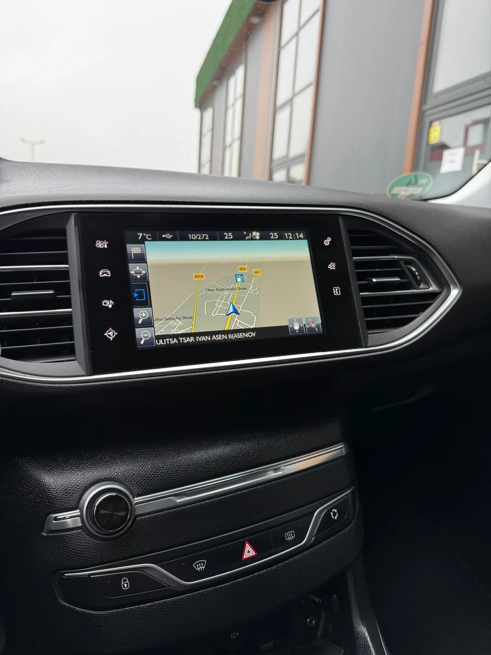 Peugeot 308 Allure 1.6 BlueHdi | Mobile.bg � ����������� 9