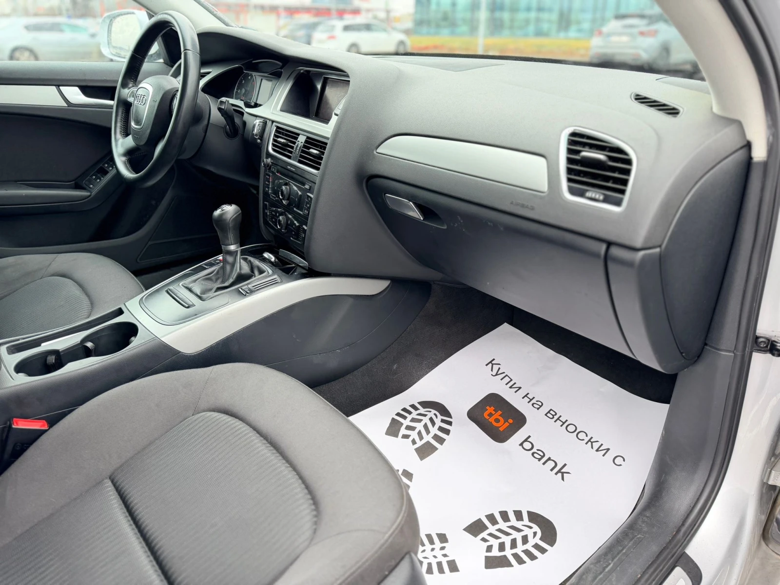 Audi A4 2.0TDI ������ ���� ��������� �� 120���� �� ����� | Mobile.bg � ����������� 10