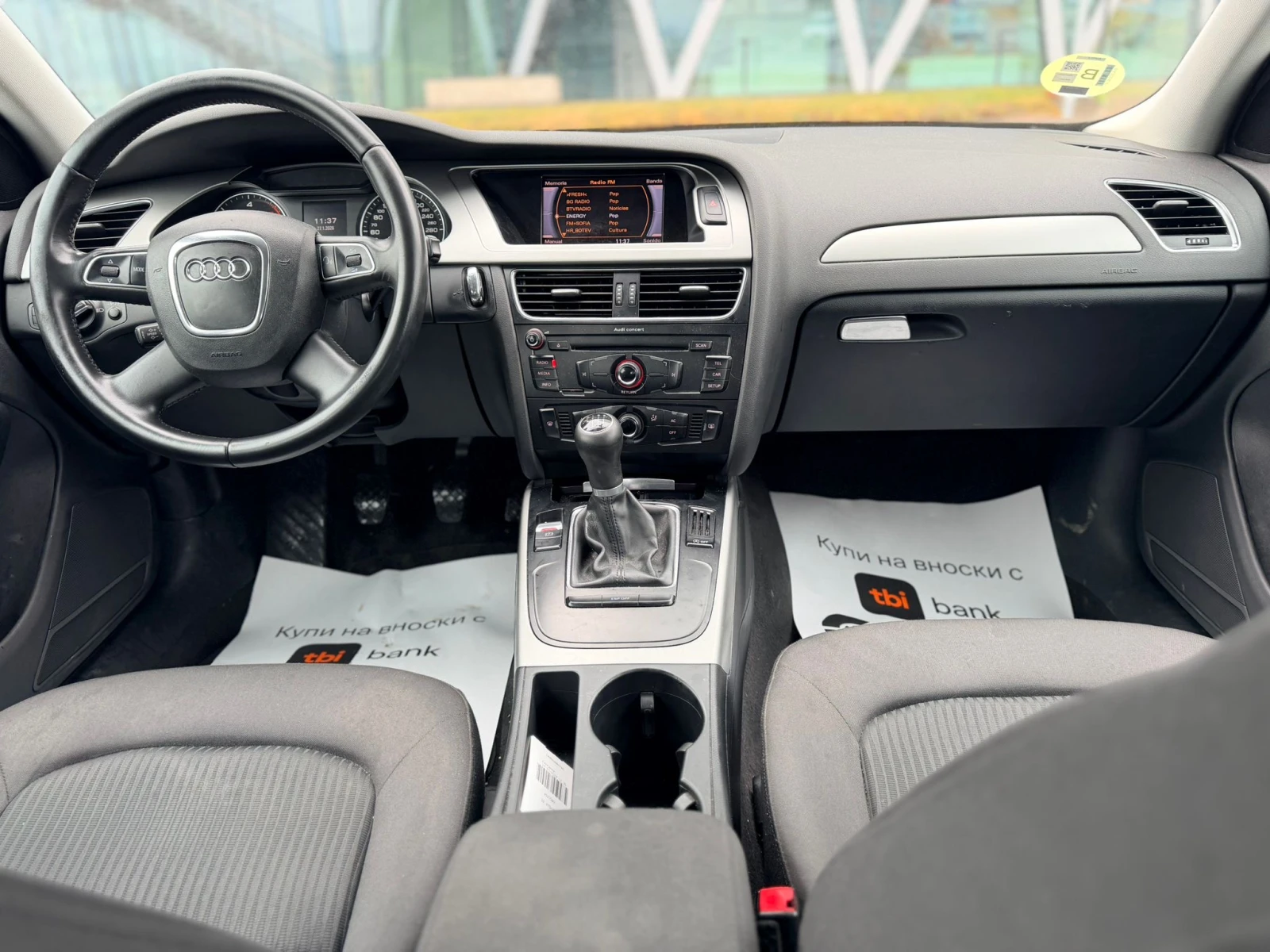 Audi A4 2.0TDI ������ ���� ��������� �� 120���� �� ����� | Mobile.bg � ����������� 7