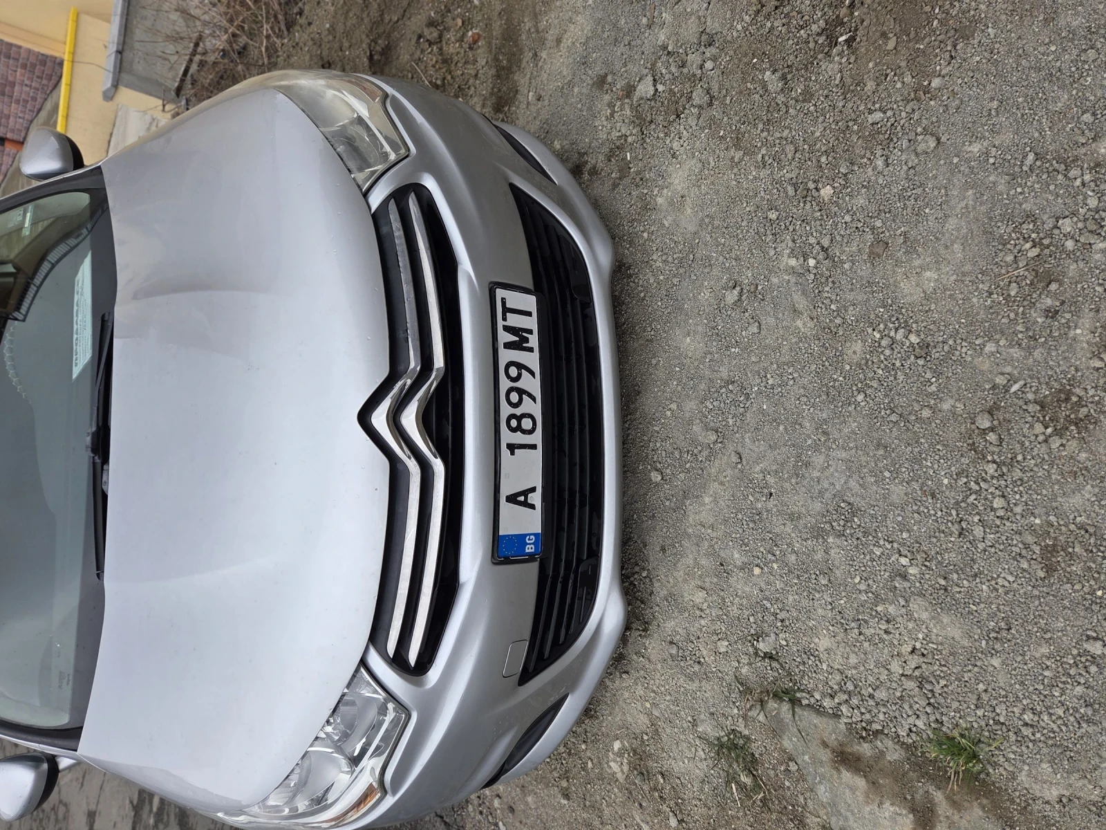 Citroen C4, снимка 5 - Автомобили и джипове - 53924746