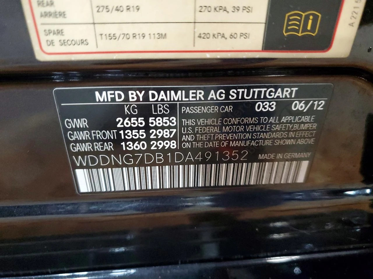 Mercedes-Benz S 550 RWD, снимка 12 - Автомобили и джипове - 53978506