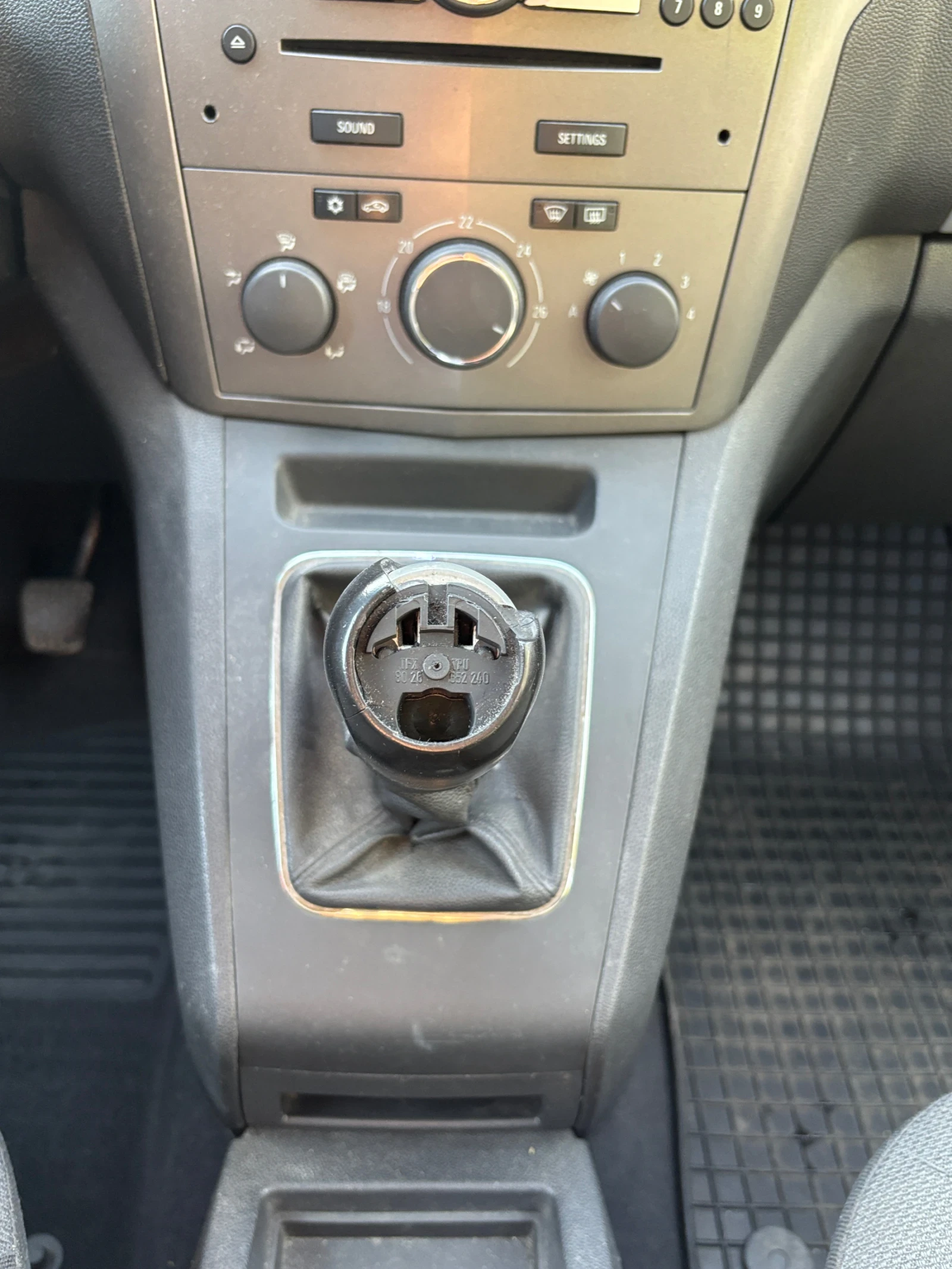 Opel Zafira 1.9 CDTI 120hp, снимка 13 - Автомобили и джипове - 54982412