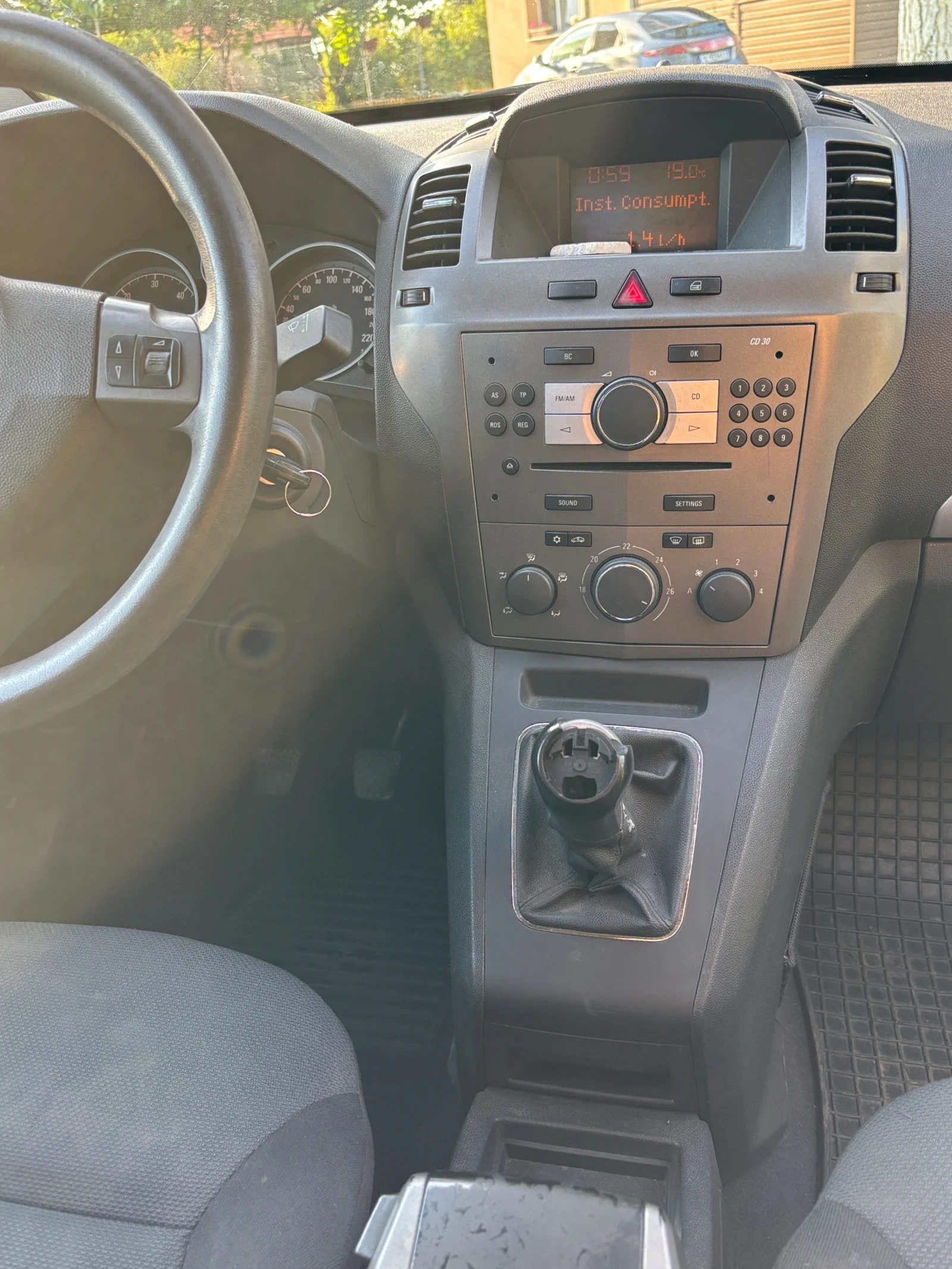 Opel Zafira 1.9 CDTI 120hp, снимка 10 - Автомобили и джипове - 54982412