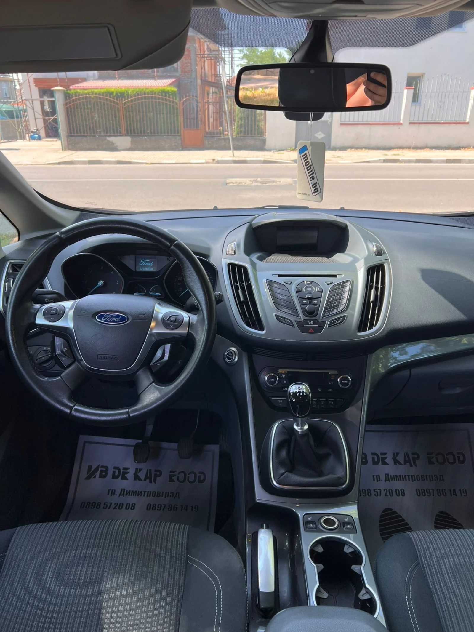 Ford C-max | Mobile.bg � ����������� 11