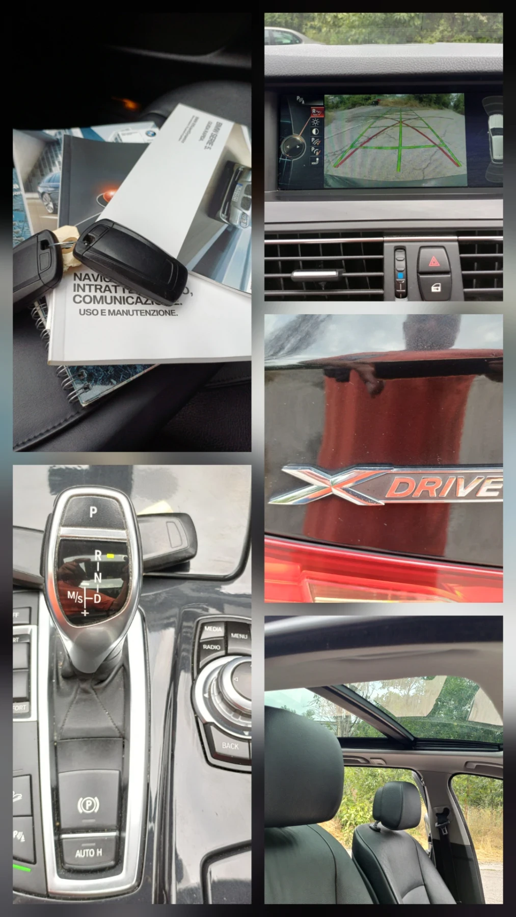BMW 525 Xdrive , снимка 15 - Автомобили и джипове - 55278693