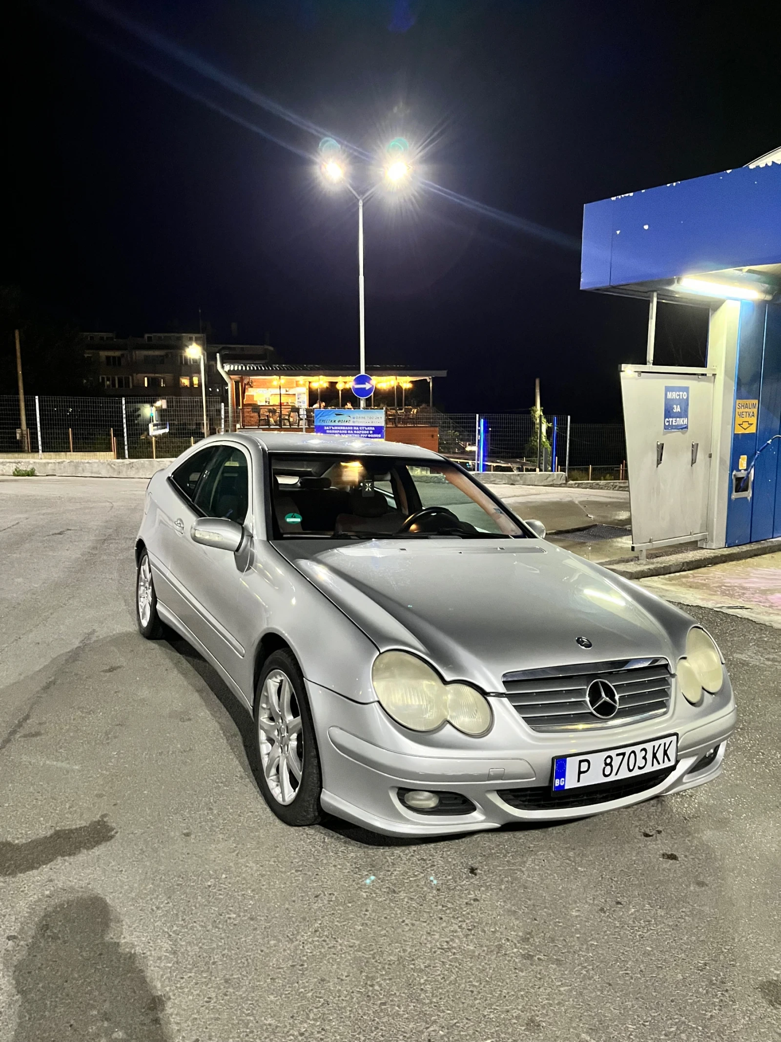 Mercedes-Benz C 220, снимка 2 - Автомобили и джипове - 55581699
