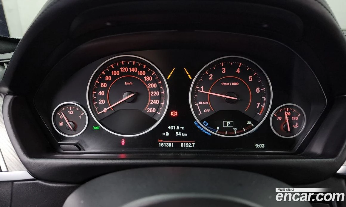 BMW 430 430i M Sport Coupe, снимка 8 - Автомобили и джипове - 56157308