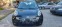Обява за продажба на Nissan Micra 1.25i, Bluetooth  ~5 400 лв. - изображение 4