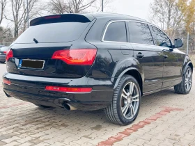 Audi Q7 3.0.TDI FULL MAX, снимка 5