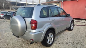 Toyota Rav4 2.0 D-4D FACELIFT, снимка 9