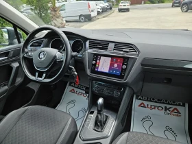 VW Tiguan 2.0TDI-150= = R-LINE= MATRIX= DISTRONIC | Mobile.bg    13