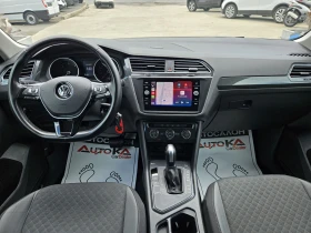 VW Tiguan 2.0TDI-150= = R-LINE= MATRIX= DISTRONIC | Mobile.bg    12