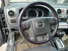 Isuzu D-max | Mobile.bg    3