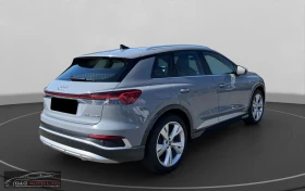 Audi Q4 e-TRON35/170HP/S-LINE/SONOS/LED/DIGITAL/DAB/900f | Mobile.bg    7