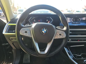 BMW X7 xDrive40i КРАЙНА ЦЕНА ДО БГ! ПЕРФЕКТЕН! - 108600 лв. / 55526.30 € - 56571363 10
