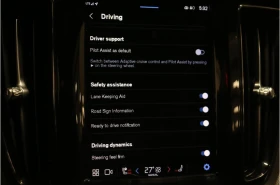 Volvo XC60 B6* R* DESIGN* HARMON* KARDON* LANE* ASSIST* МЪРТВ - 27619 € / 54018.07 лв. - 10987188 11