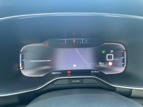 Citroen C5 Aircross SHINE BlueHDi 130  S&S EAT8 E6 | Mobile.bg � ����� ������ 13
