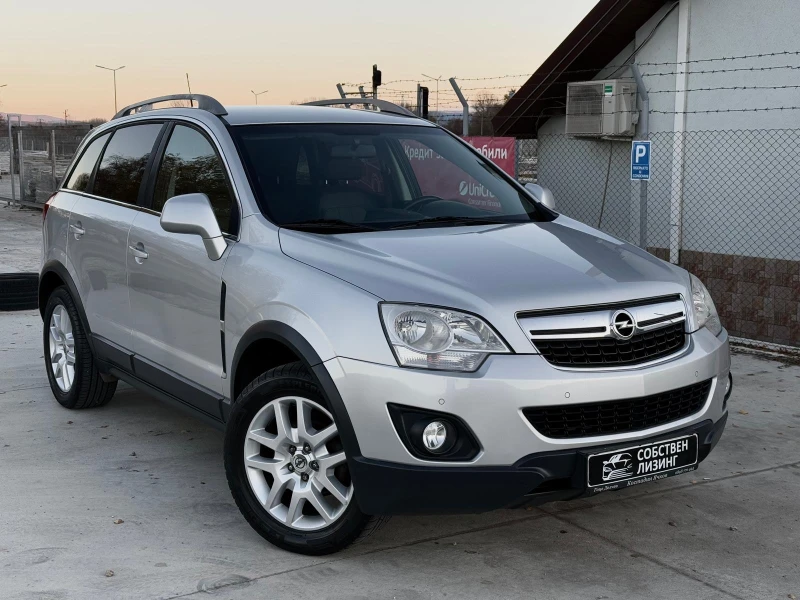 Opel Antara 2.2 CDTI 4x4/134000км/Навигация/Собствен лизинг, снимка 2 - Автомобили и джипове - 47992545