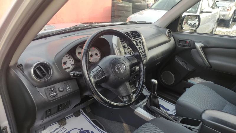 Toyota Rav4 2.0 D-4D FACELIFT, снимка 2 - Автомобили и джипове - 49303139