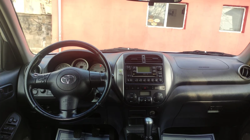 Toyota Rav4 2.0 D-4D FACELIFT, снимка 4 - Автомобили и джипове - 49303139