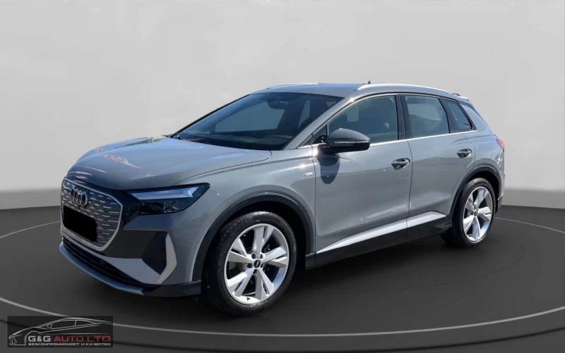 Audi Q4 e-TRON35/170HP/S-LINE/SONOS/LED/DIGITAL/DAB/900f